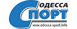 Новостное агентство «Одесса-Спорт»