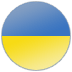 Кубок Украины