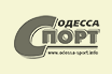 Одесса Спорт